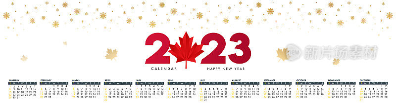 2023. 新年日历加拿大概念。抽象数字矢量插图。节日设计为贺卡，请柬，日历等矢量股票插图